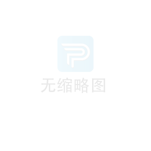 什麽是玻璃鋼91亚洲精品乱码久久久久久蜜桃預製泵站達標